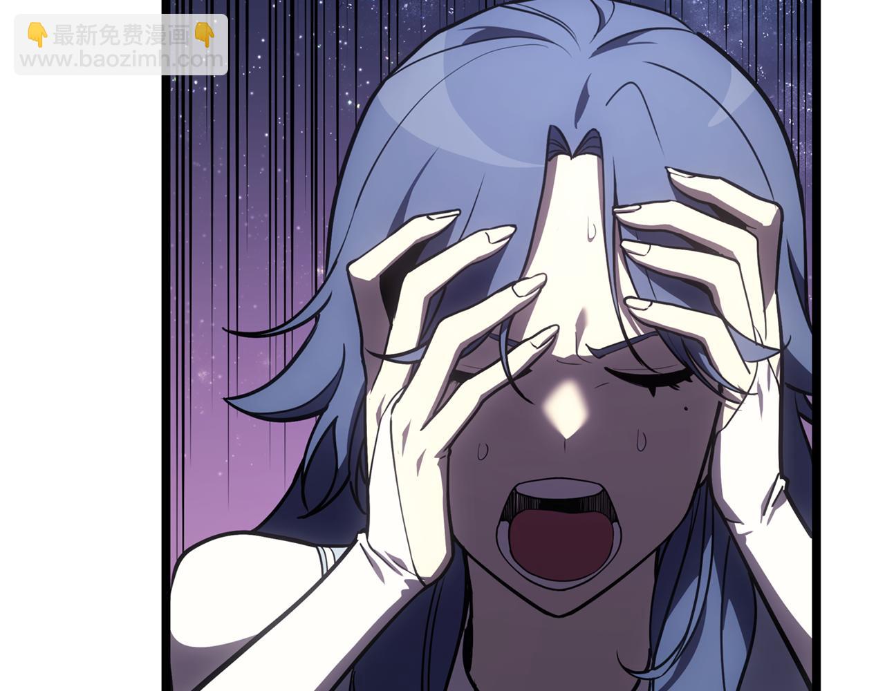 災難級英雄歸來 - 第124話 女神之淚，到手！(6/7) - 3