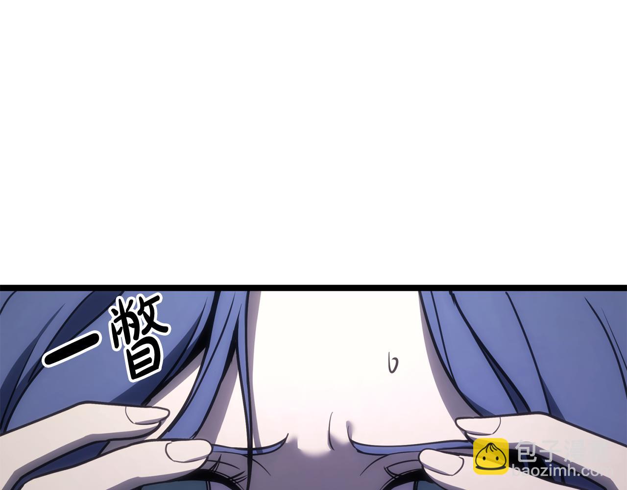 災難級英雄歸來 - 第124話 女神之淚，到手！(6/7) - 6