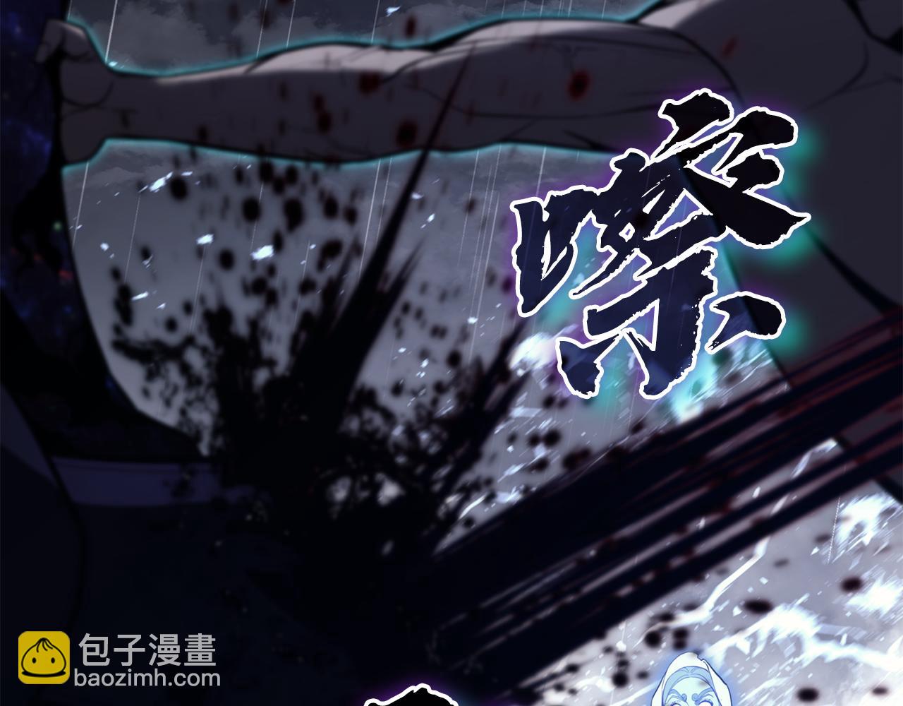 災難級英雄歸來 - 第124話 女神之淚，到手！(1/7) - 3