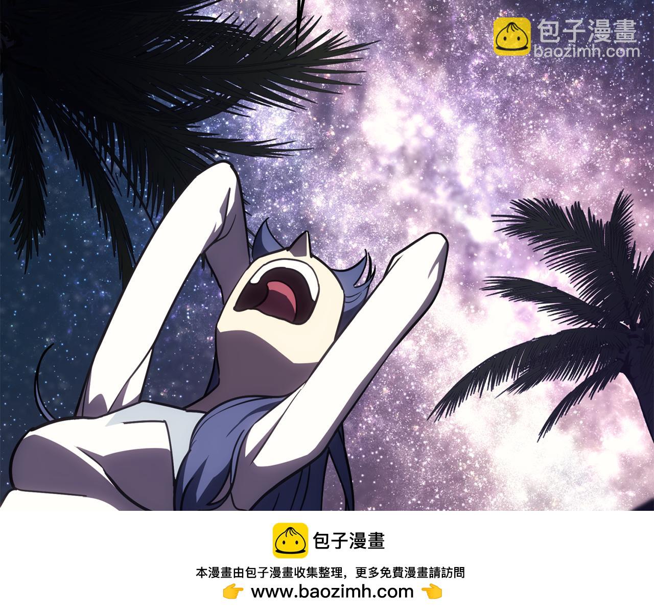 災難級英雄歸來 - 第124話 女神之淚，到手！(6/7) - 4