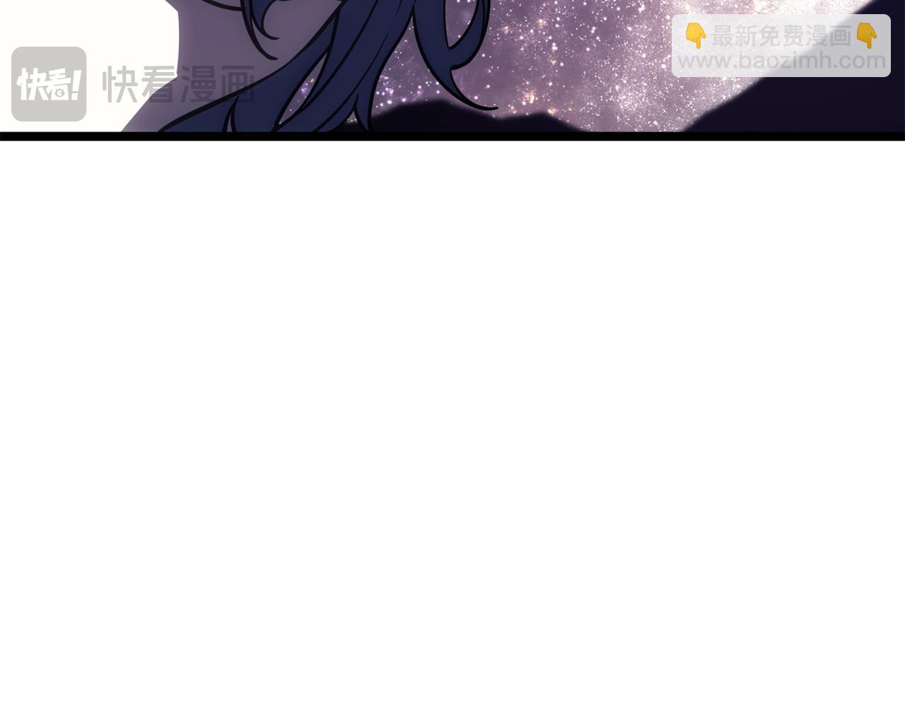 災難級英雄歸來 - 第124話 女神之淚，到手！(6/7) - 5