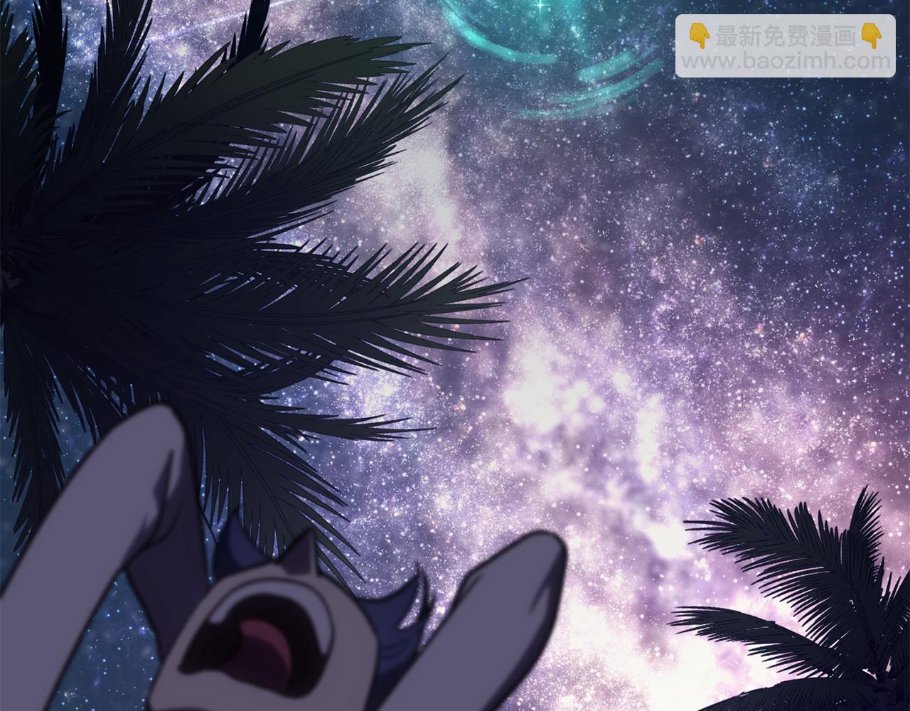 災難級英雄歸來 - 第124話 女神之淚，到手！(6/7) - 7