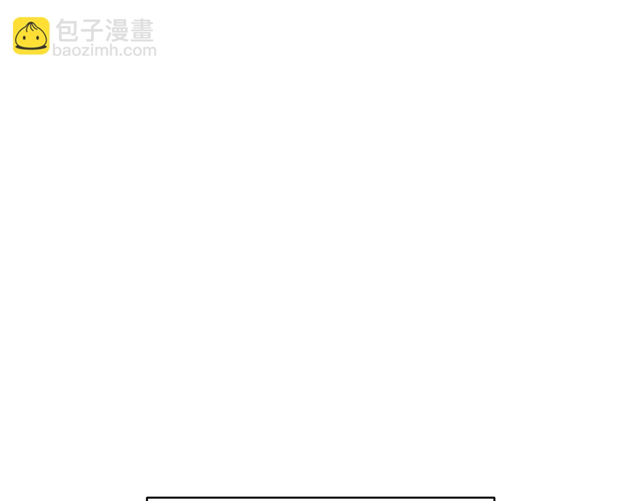 災難級英雄歸來 - 第124話 女神之淚，到手！(6/7) - 2