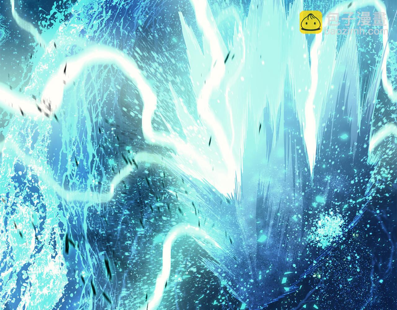 災難級英雄歸來 - 第124話 女神之淚，到手！(6/7) - 6