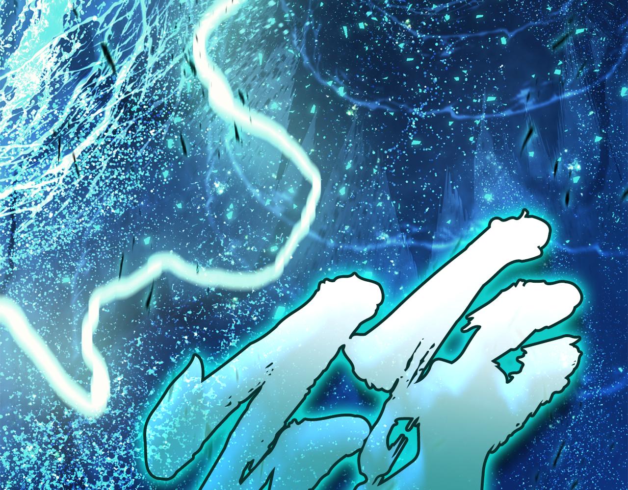 災難級英雄歸來 - 第124話 女神之淚，到手！(6/7) - 7