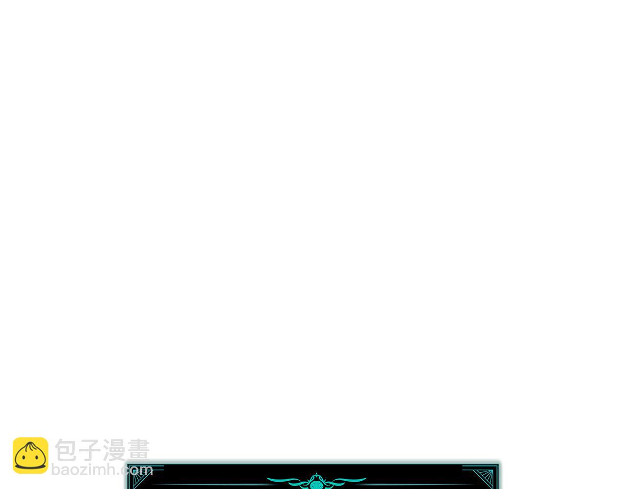 災難級英雄歸來 - 第124話 女神之淚，到手！(6/7) - 4