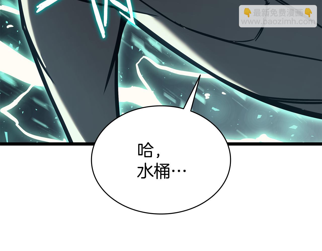 災難級英雄歸來 - 第124話 女神之淚，到手！(6/7) - 7