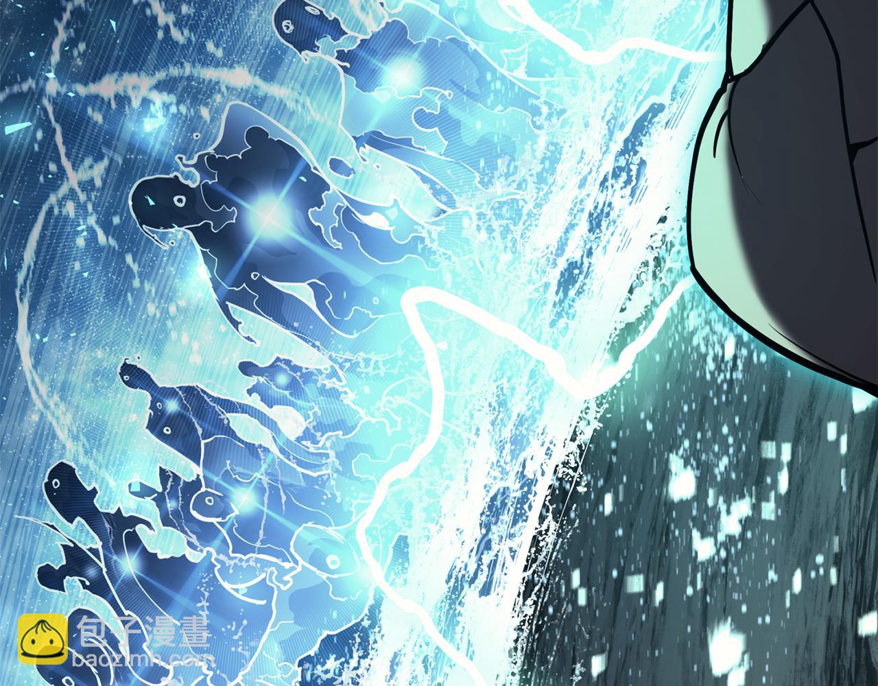 災難級英雄歸來 - 第124話 女神之淚，到手！(6/7) - 5