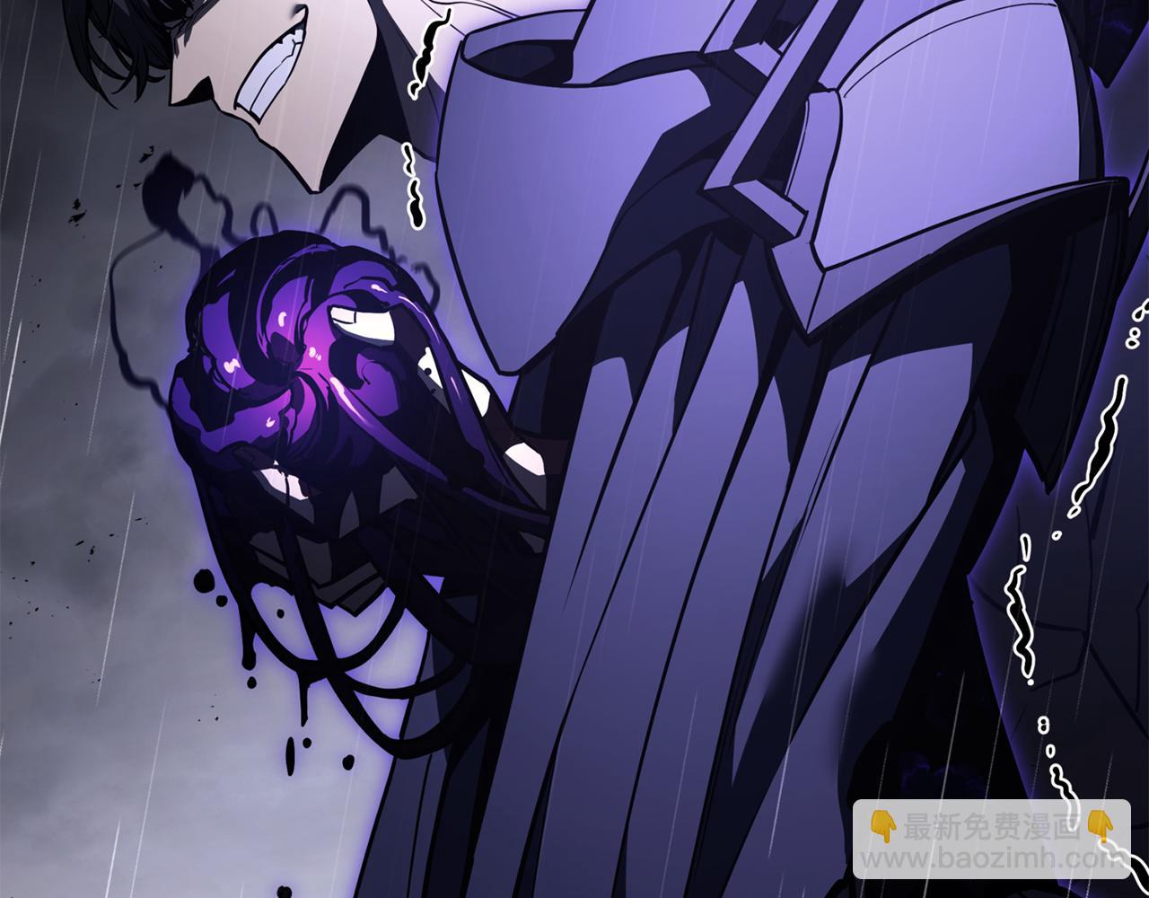 災難級英雄歸來 - 第124話 女神之淚，到手！(1/7) - 3