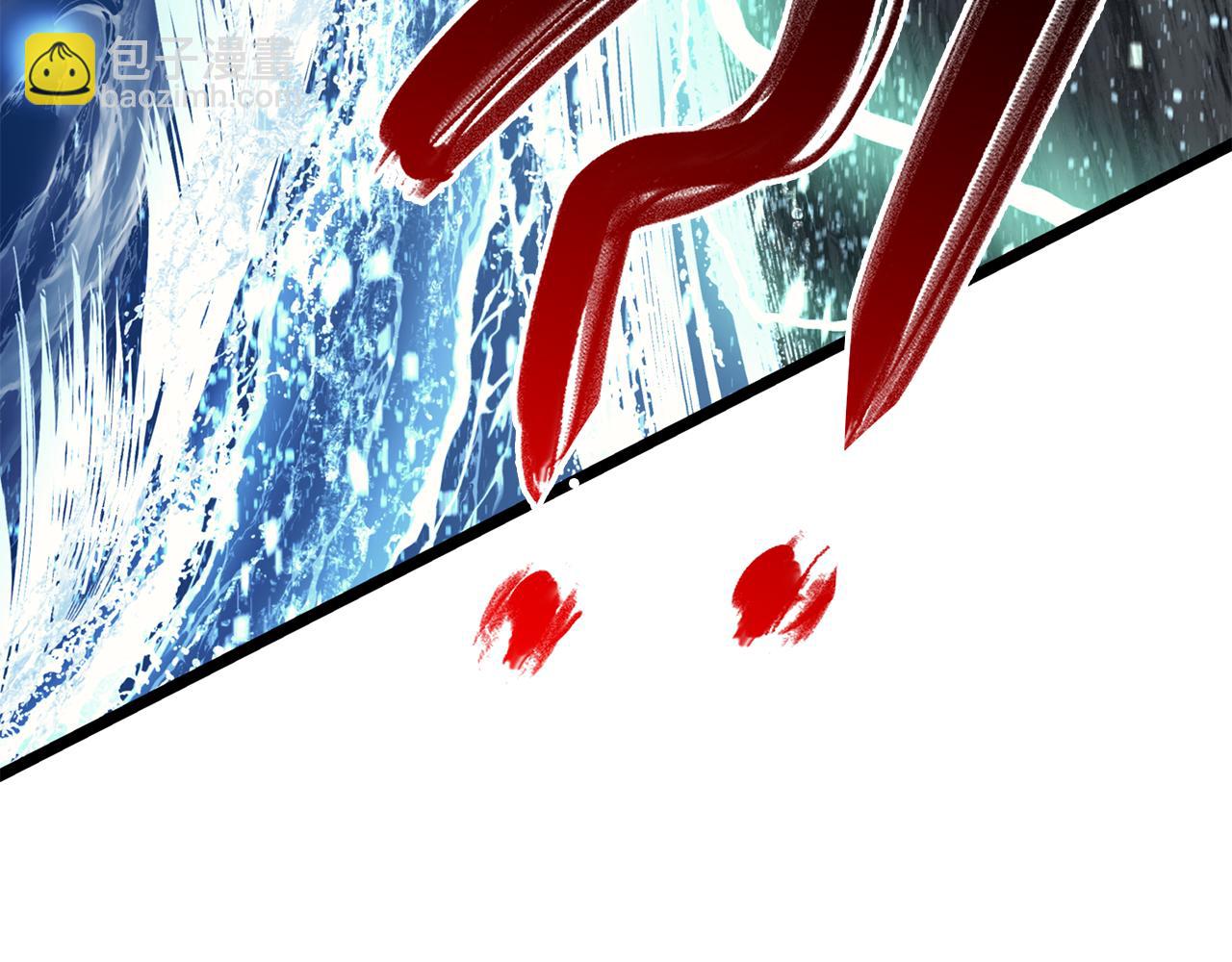 災難級英雄歸來 - 第124話 女神之淚，到手！(7/7) - 2