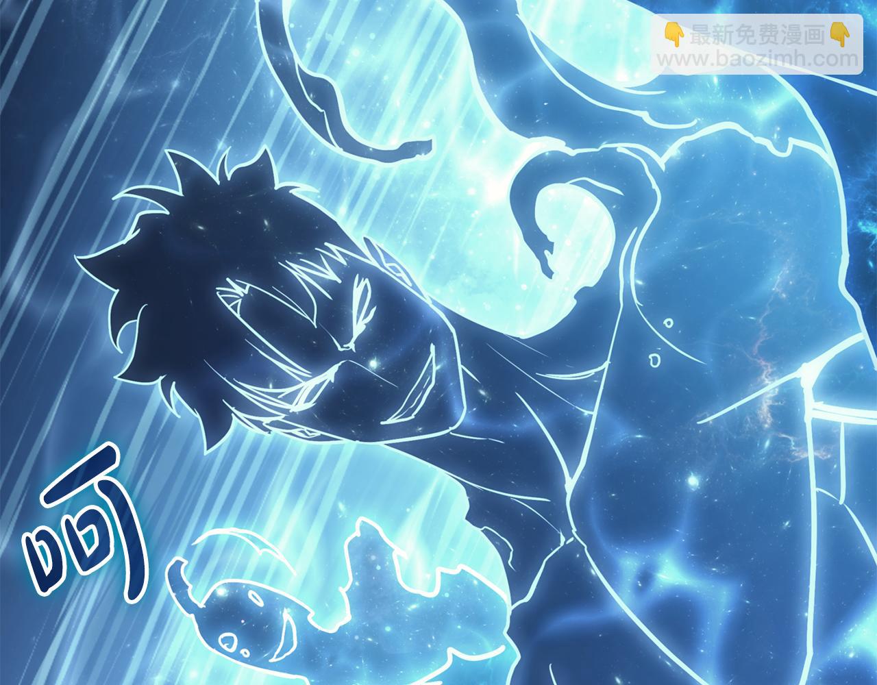 災難級英雄歸來 - 第124話 女神之淚，到手！(7/7) - 2