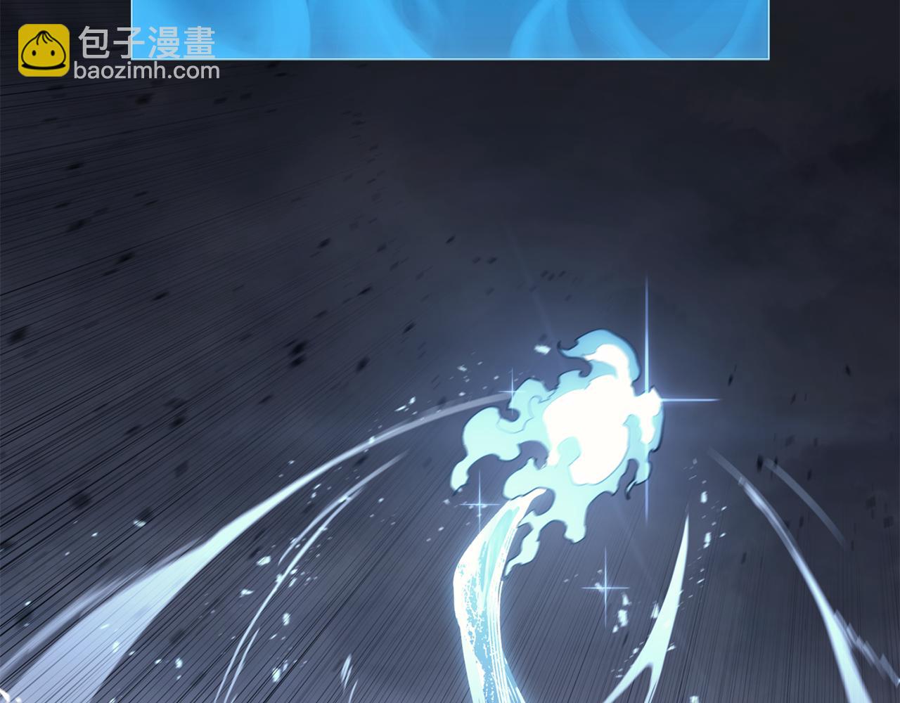 災難級英雄歸來 - 第124話 女神之淚，到手！(1/7) - 1