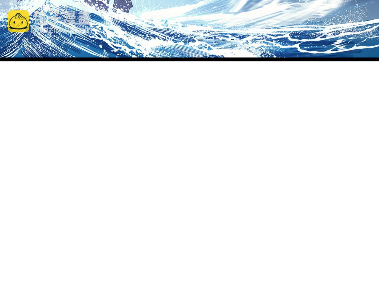 災難級英雄歸來 - 第124話 女神之淚，到手！(1/7) - 3