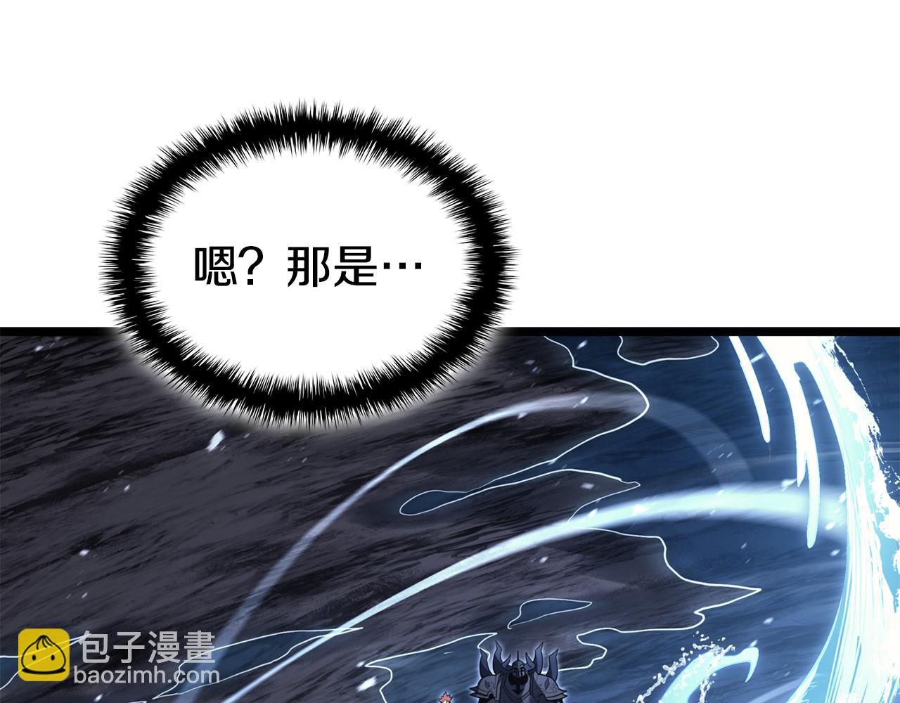 災難級英雄歸來 - 第124話 女神之淚，到手！(1/7) - 4