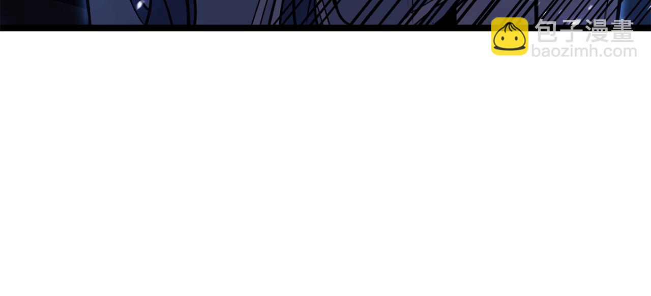 災難級英雄歸來 - 第124話 女神之淚，到手！(1/7) - 7