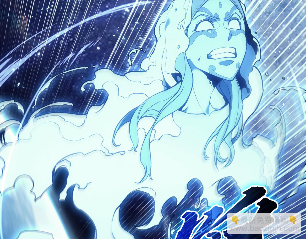 災難級英雄歸來 - 第124話 女神之淚，到手！(1/7) - 1