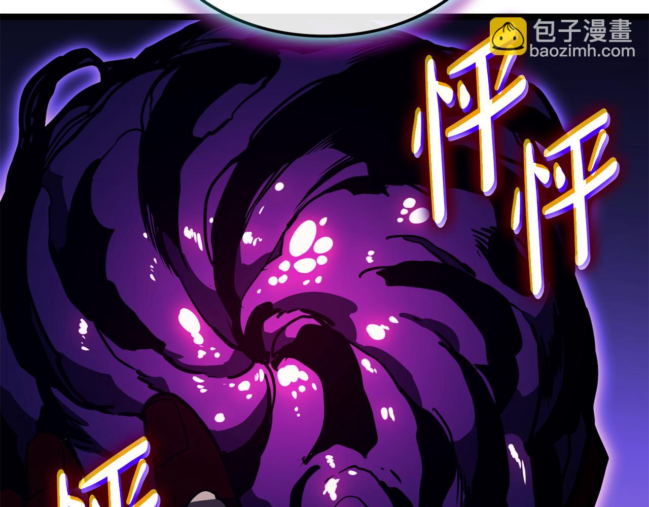 災難級英雄歸來 - 第124話 女神之淚，到手！(1/7) - 5