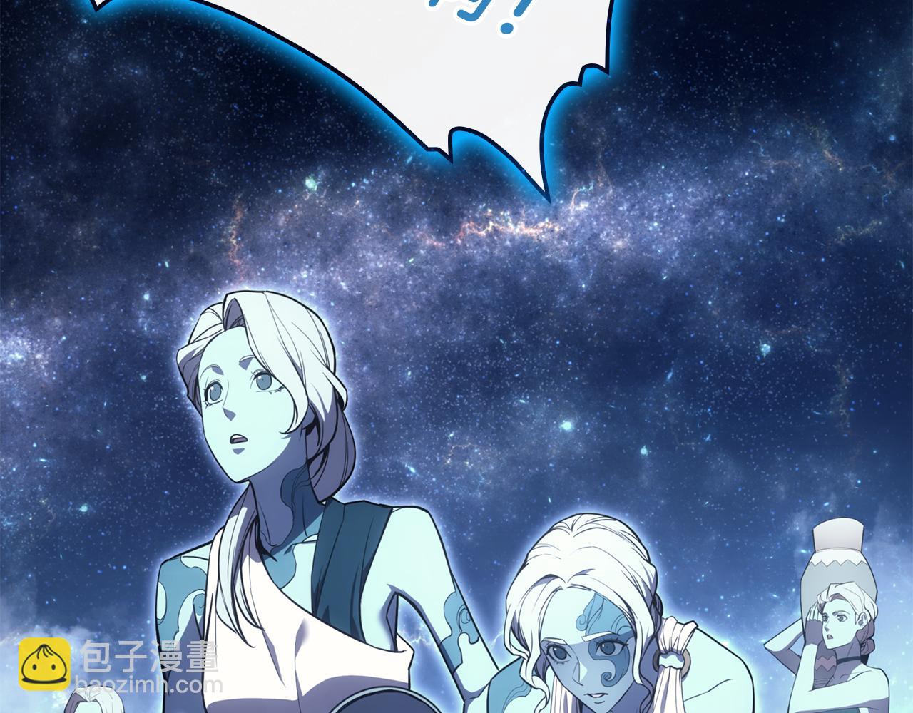 災難級英雄歸來 - 第124話 女神之淚，到手！(2/7) - 4