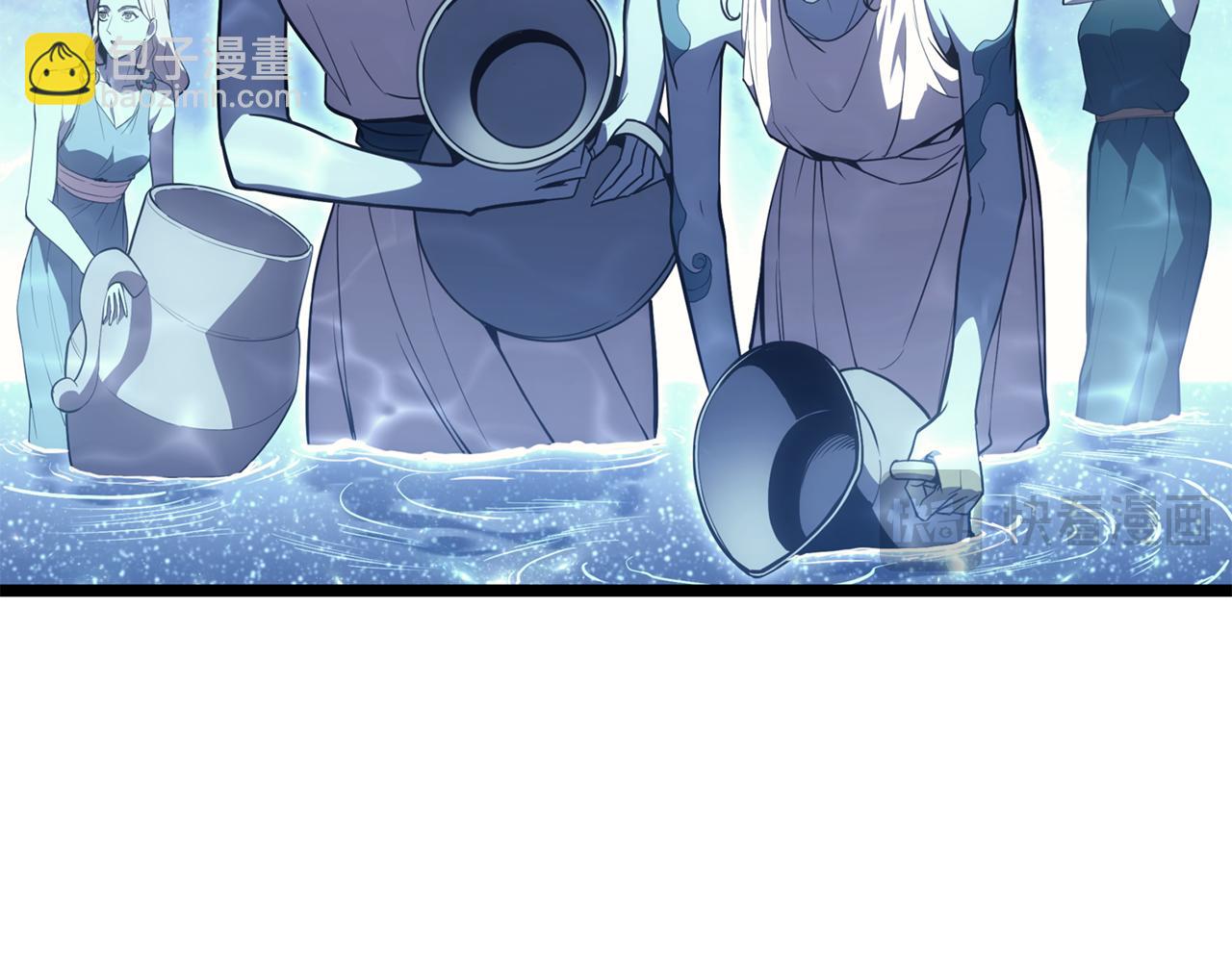 災難級英雄歸來 - 第124話 女神之淚，到手！(2/7) - 5