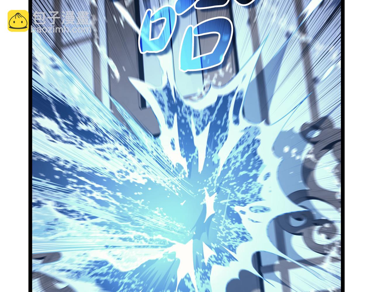 災難級英雄歸來 - 第124話 女神之淚，到手！(2/7) - 7