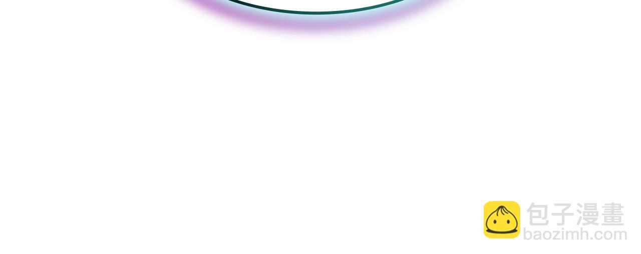 災難級英雄歸來 - 第124話 女神之淚，到手！(1/7) - 7