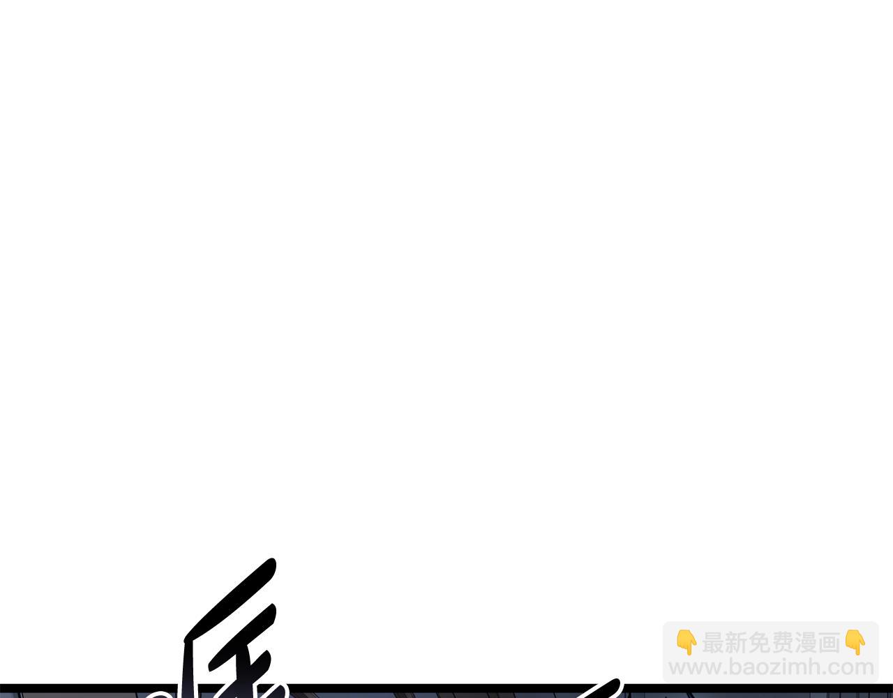 災難級英雄歸來 - 第124話 女神之淚，到手！(2/7) - 5