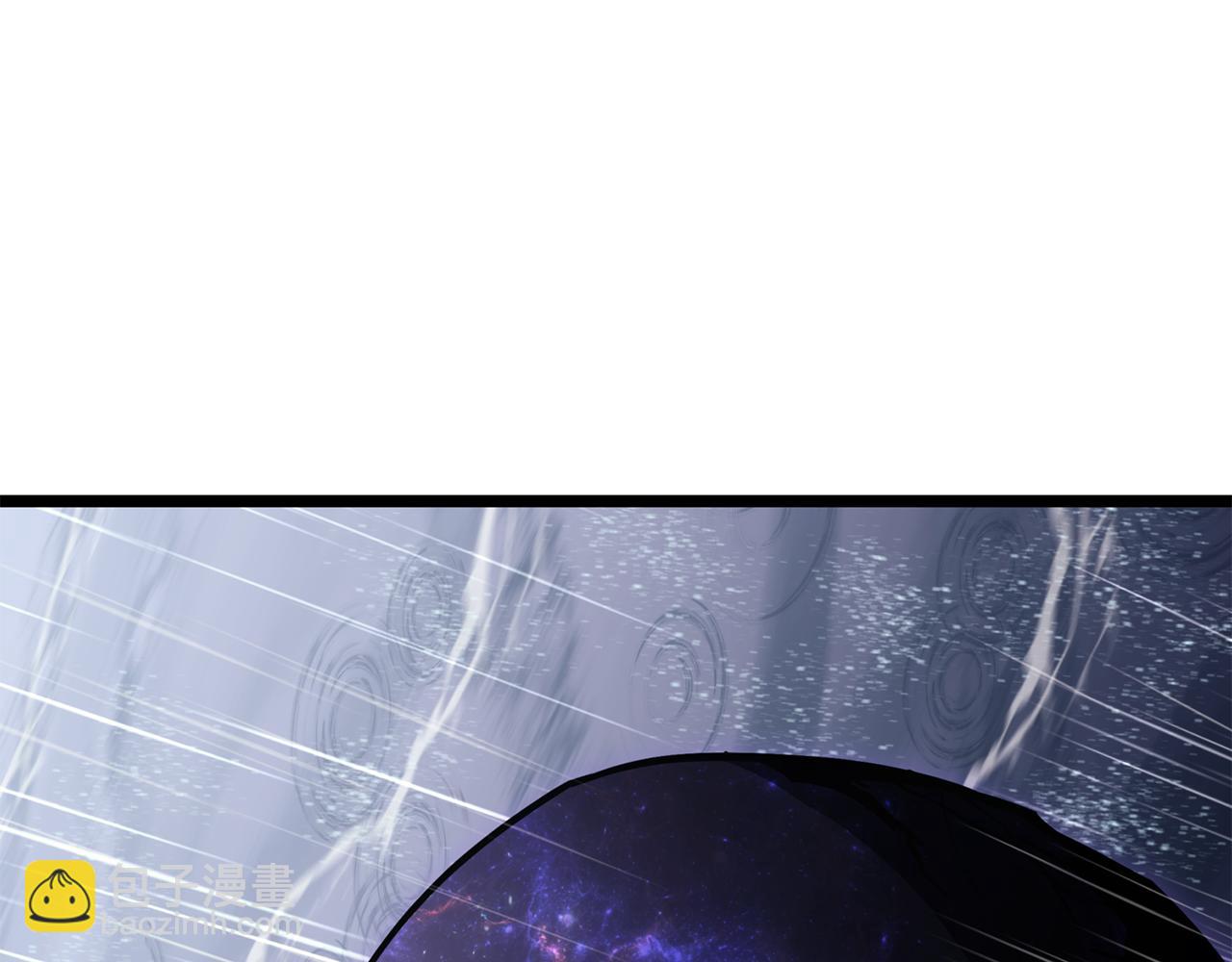 災難級英雄歸來 - 第124話 女神之淚，到手！(1/7) - 8