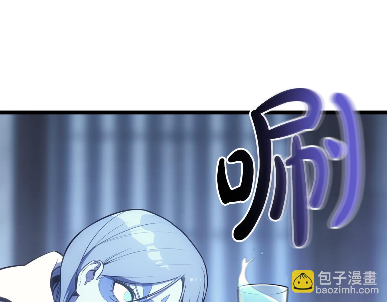 災難級英雄歸來 - 第124話 女神之淚，到手！(2/7) - 3