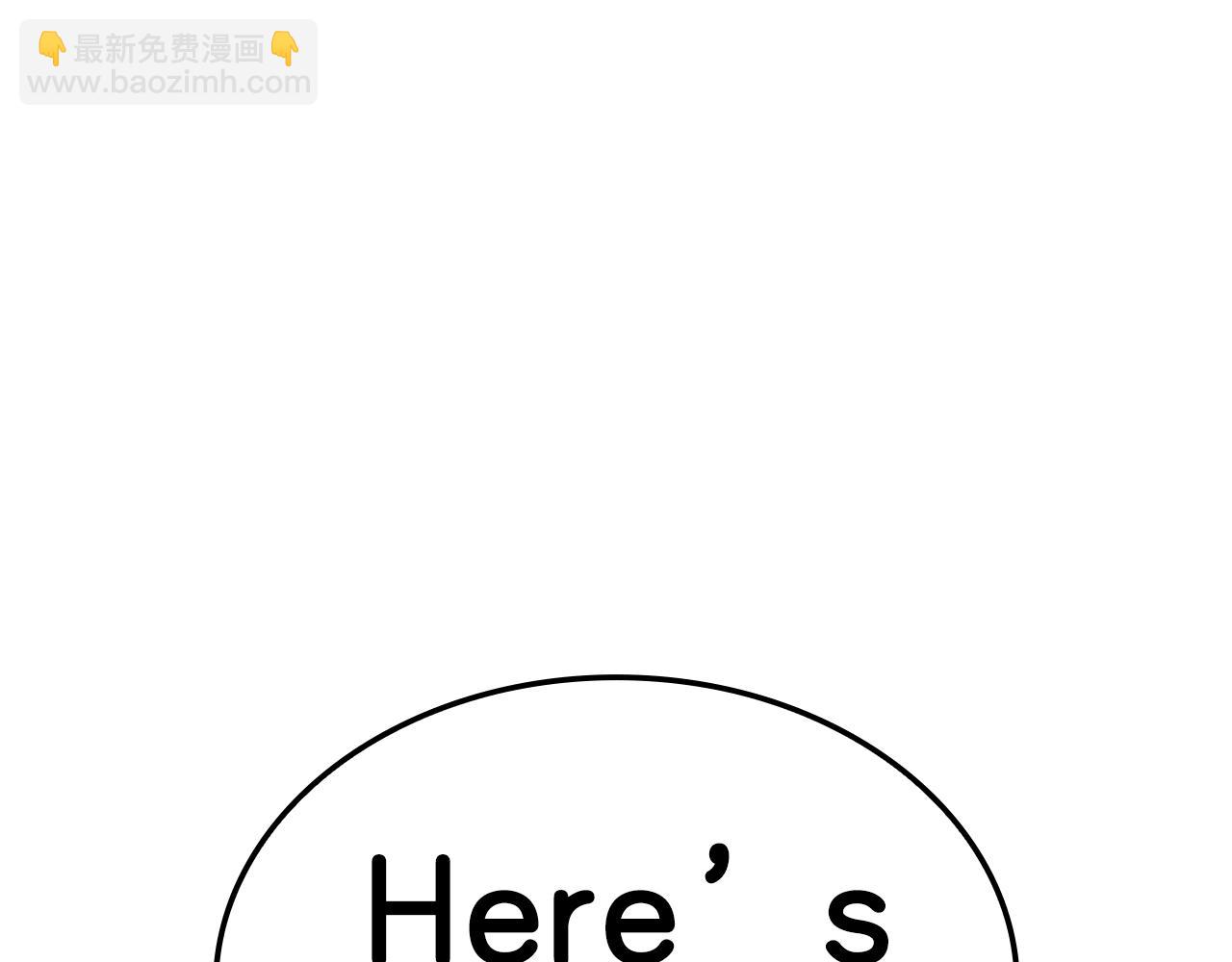 災難級英雄歸來 - 第124話 女神之淚，到手！(2/7) - 5