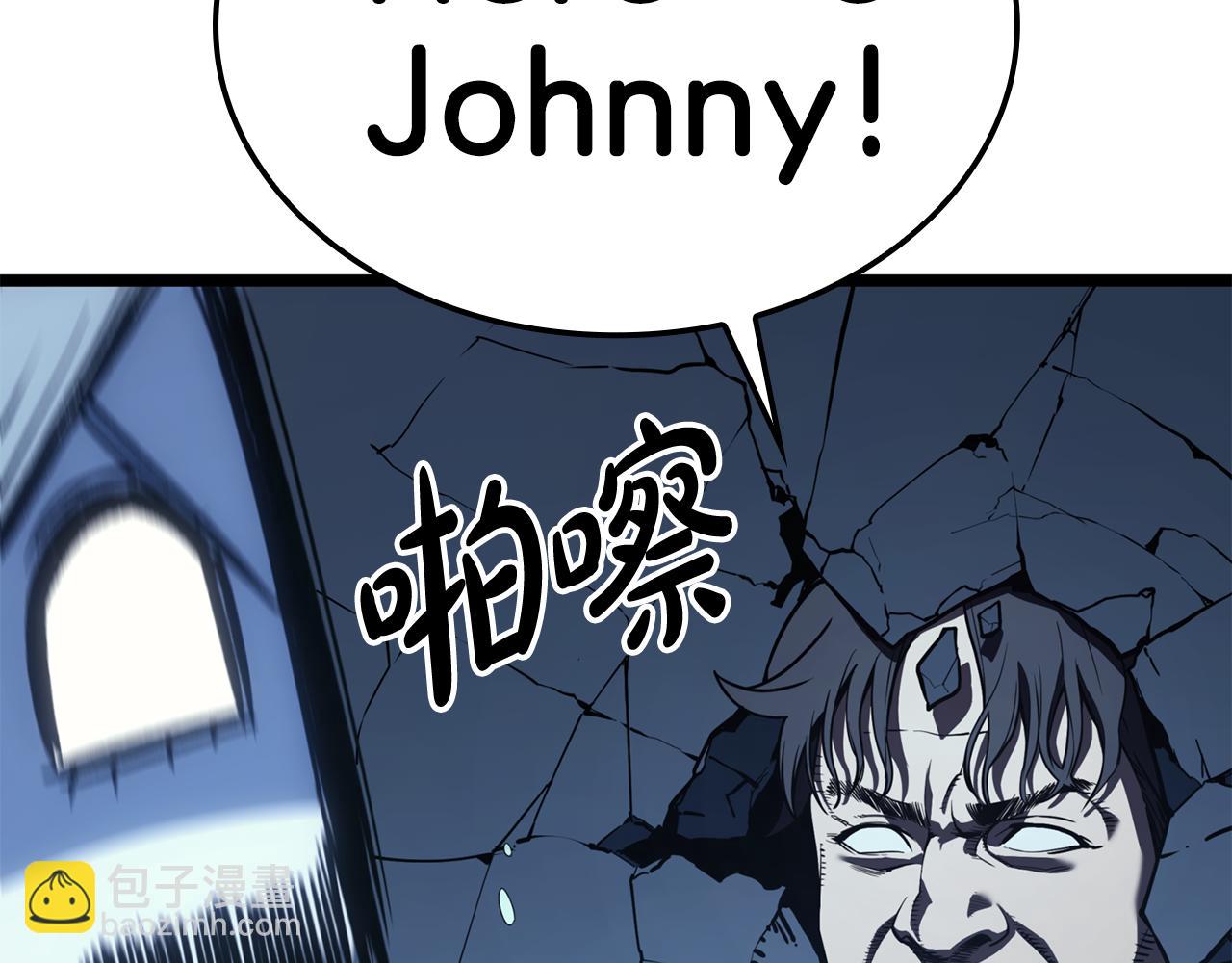 災難級英雄歸來 - 第124話 女神之淚，到手！(2/7) - 6