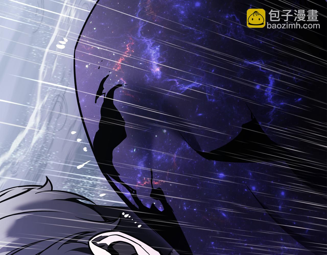 災難級英雄歸來 - 第124話 女神之淚，到手！(1/7) - 1