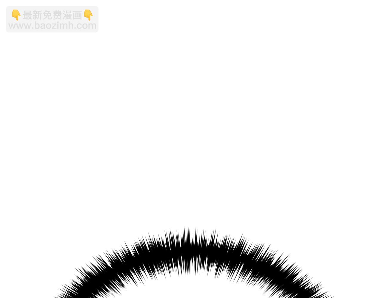 災難級英雄歸來 - 第126話 關鍵一票(3/7) - 3