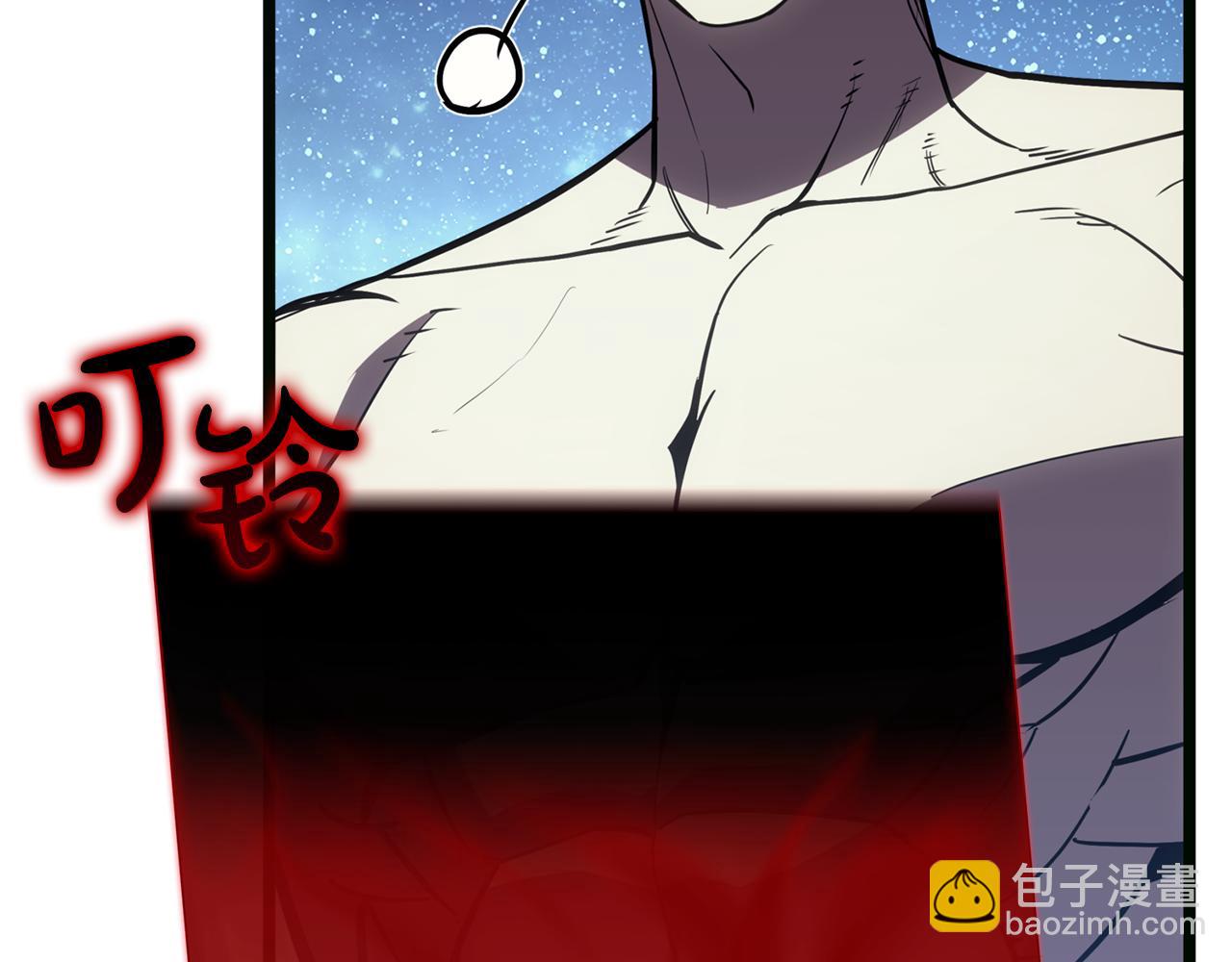 災難級英雄歸來 - 第126話 關鍵一票(3/7) - 1