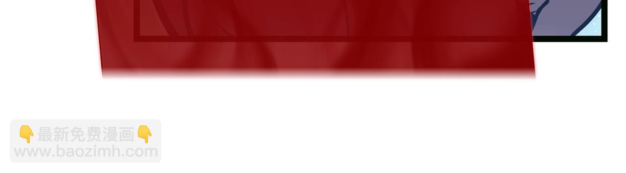 災難級英雄歸來 - 第126話 關鍵一票(3/7) - 2