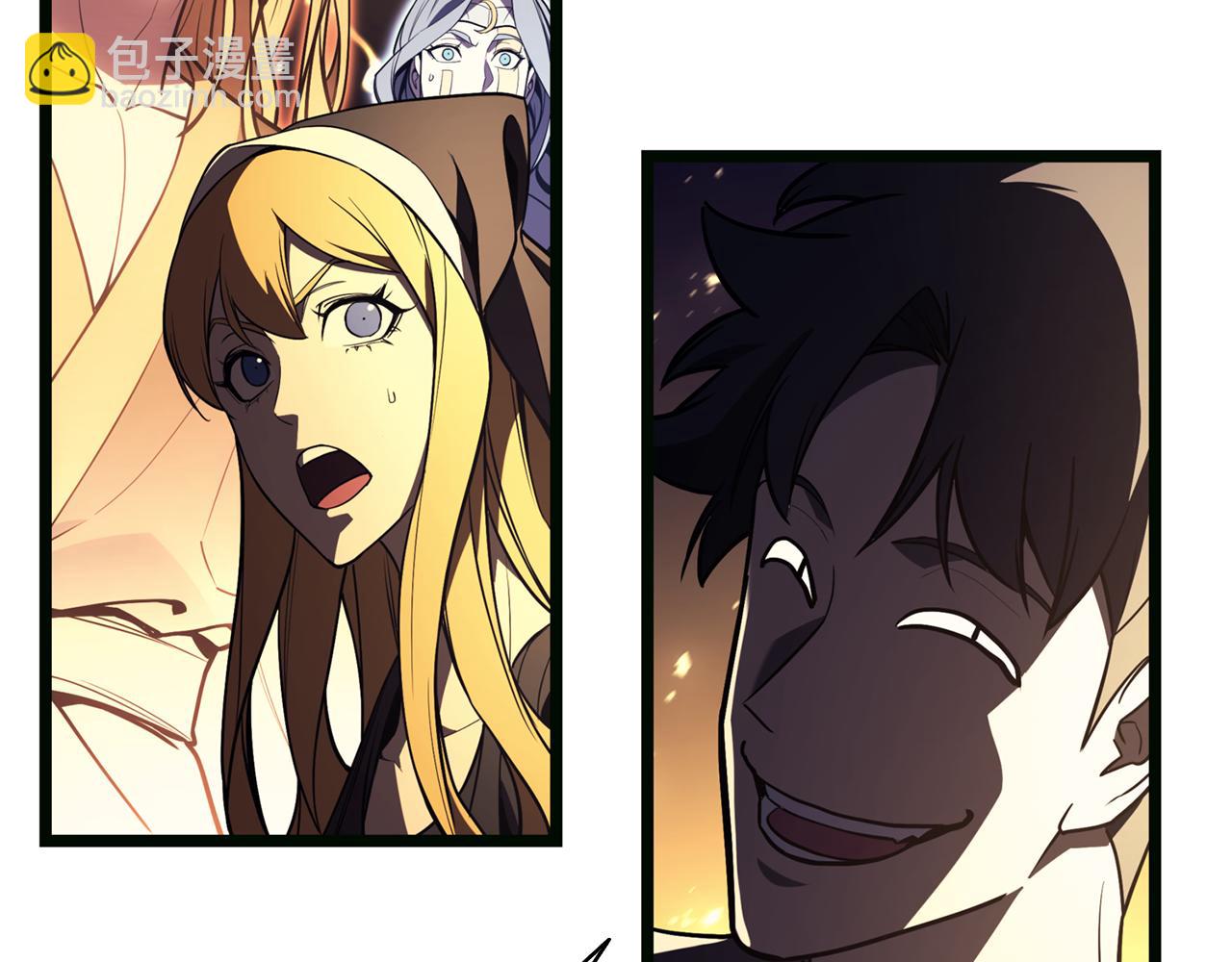 災難級英雄歸來 - 第126話 關鍵一票(4/7) - 6