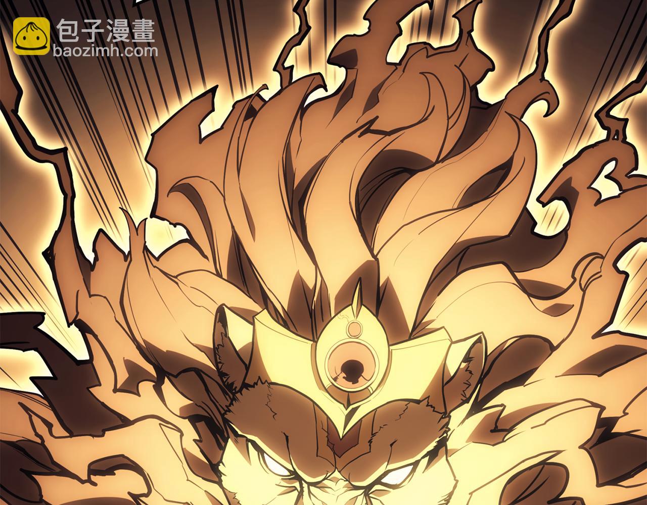 災難級英雄歸來 - 第126話 關鍵一票(4/7) - 2