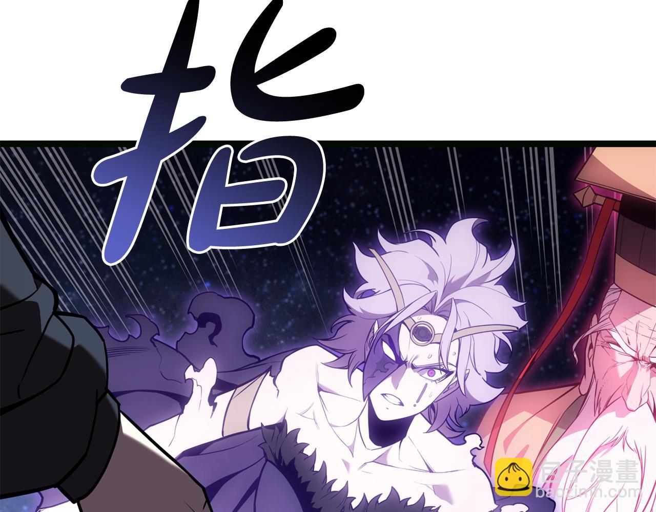 災難級英雄歸來 - 第126話 關鍵一票(1/7) - 1