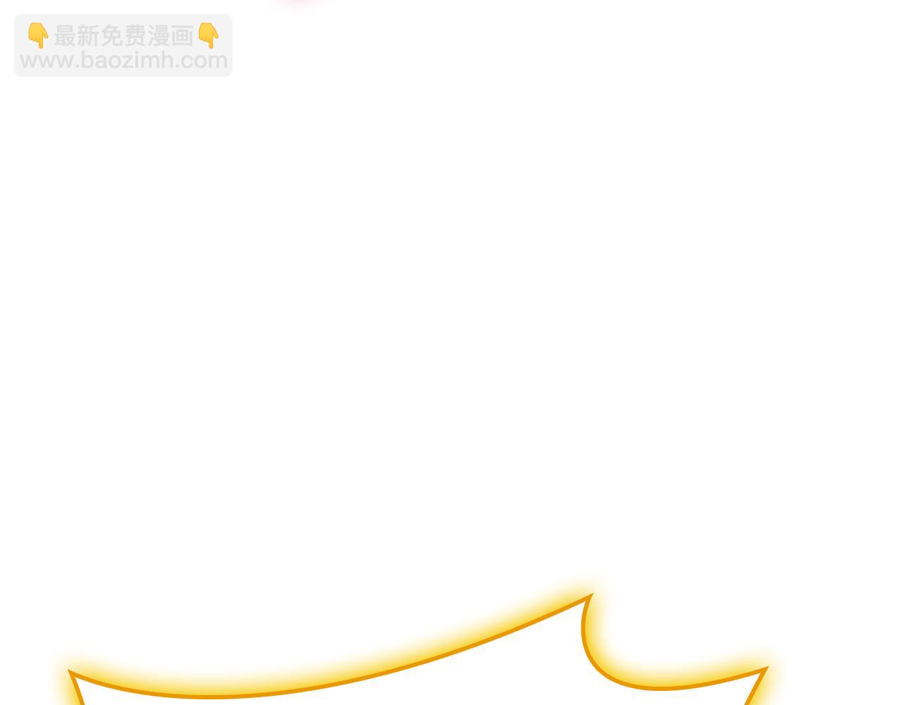 災難級英雄歸來 - 第126話 關鍵一票(4/7) - 1