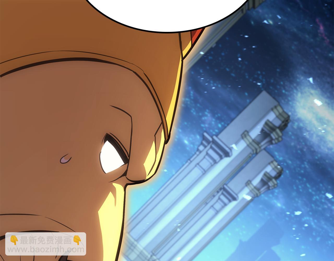 災難級英雄歸來 - 第126話 關鍵一票(4/7) - 7