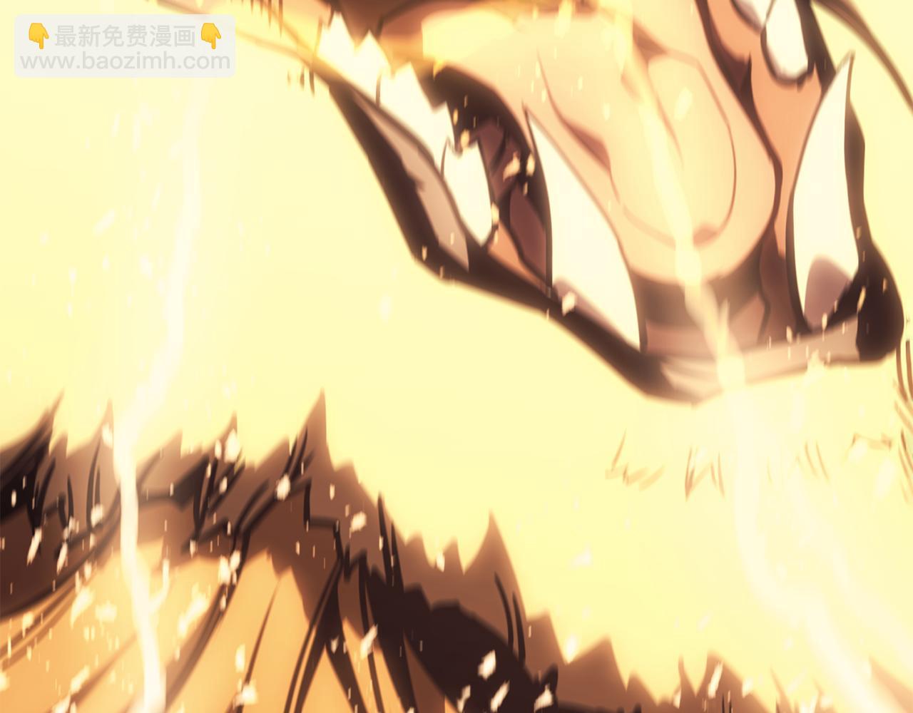 災難級英雄歸來 - 第126話 關鍵一票(4/7) - 6