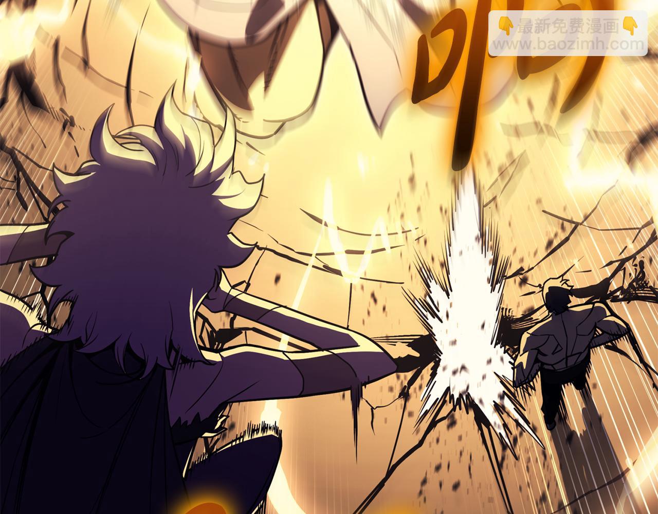 災難級英雄歸來 - 第126話 關鍵一票(4/7) - 2