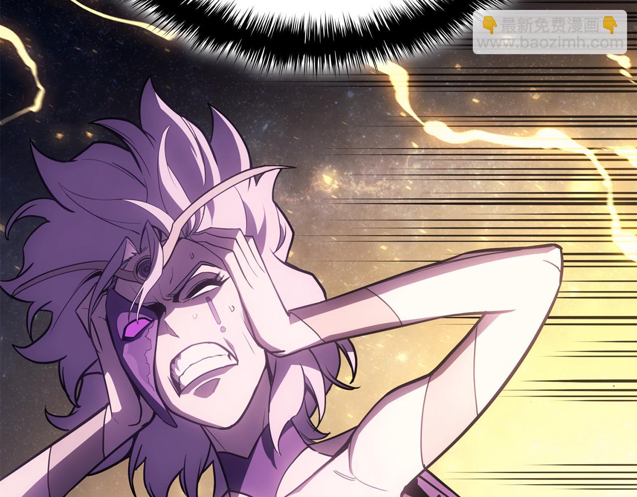 災難級英雄歸來 - 第126話 關鍵一票(4/7) - 6