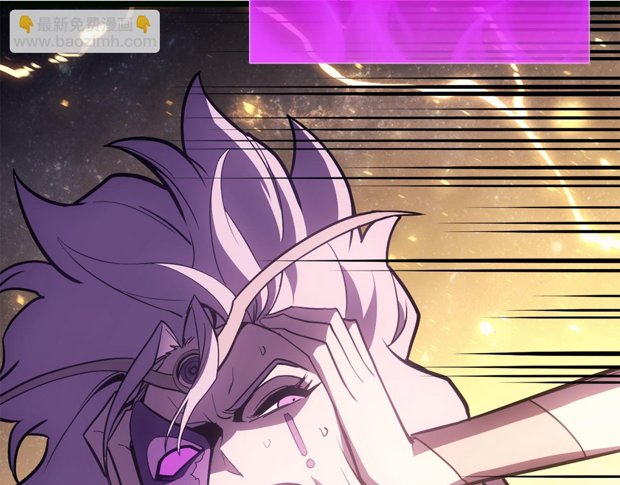 災難級英雄歸來 - 第126話 關鍵一票(4/7) - 2