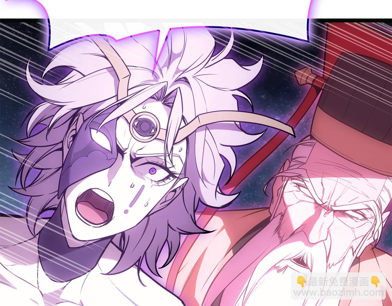 災難級英雄歸來 - 第126話 關鍵一票(1/7) - 5