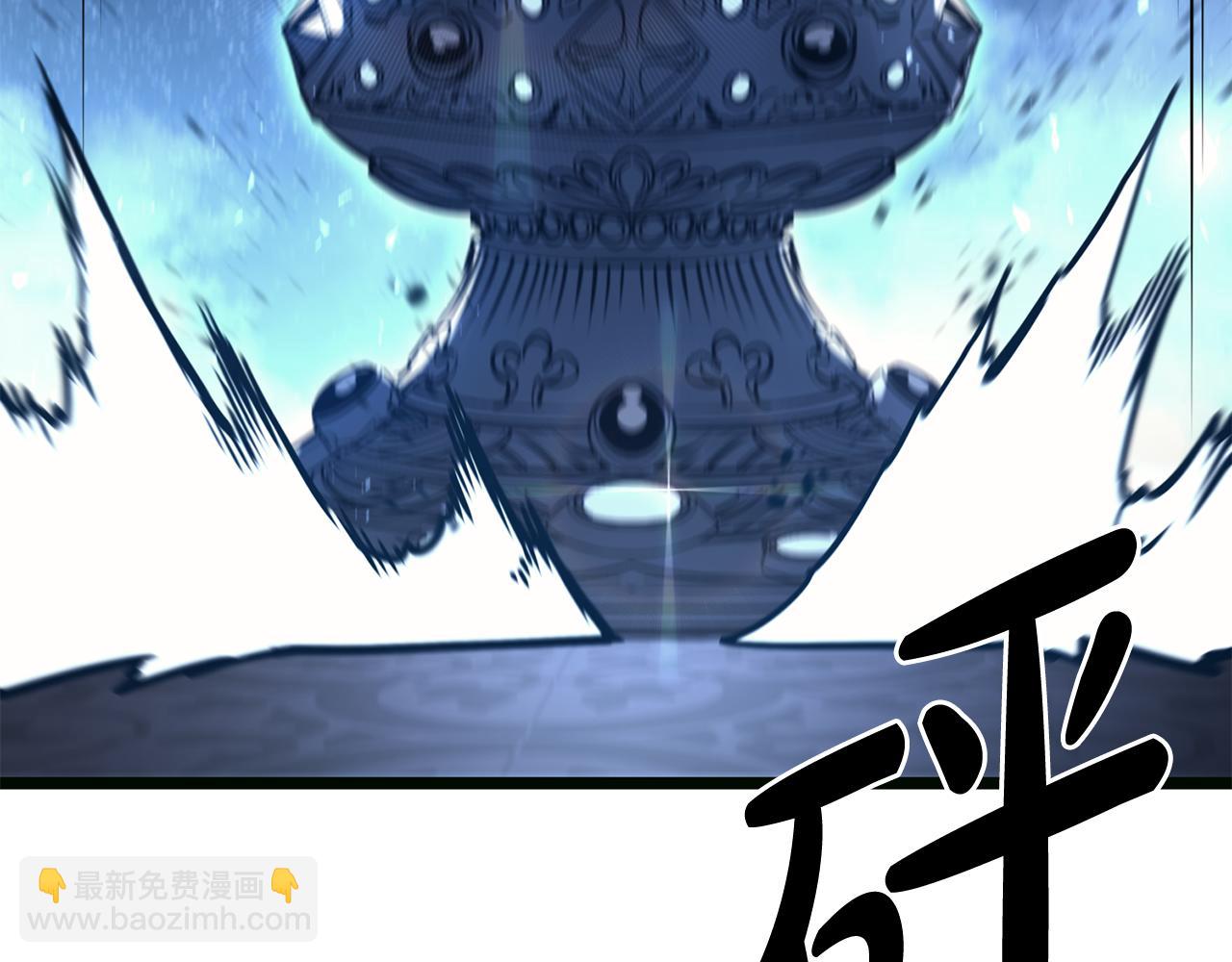 災難級英雄歸來 - 第126話 關鍵一票(1/7) - 5