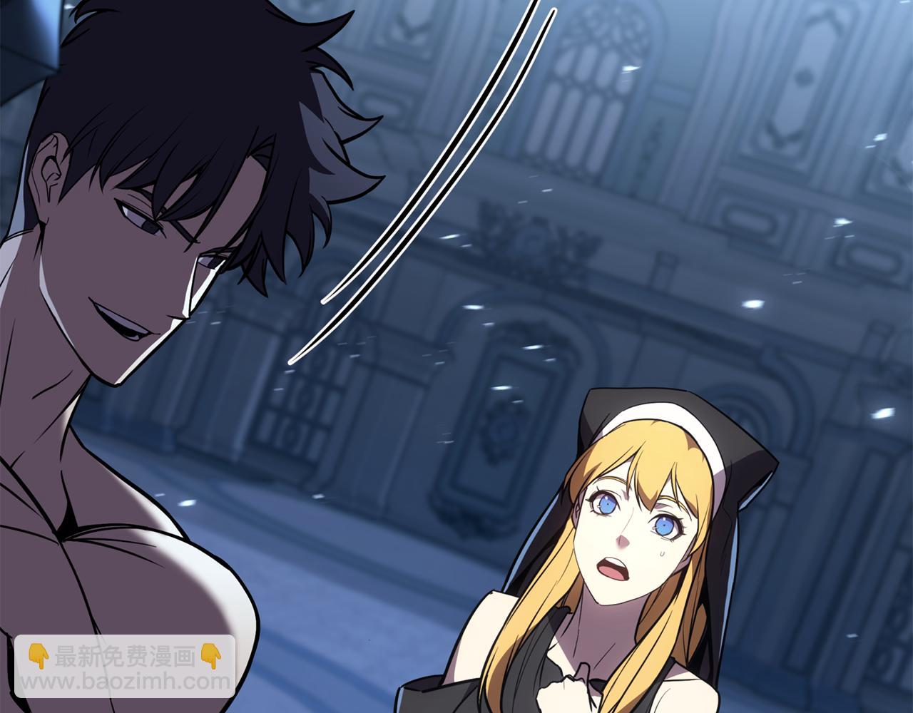 災難級英雄歸來 - 第126話 關鍵一票(1/7) - 8