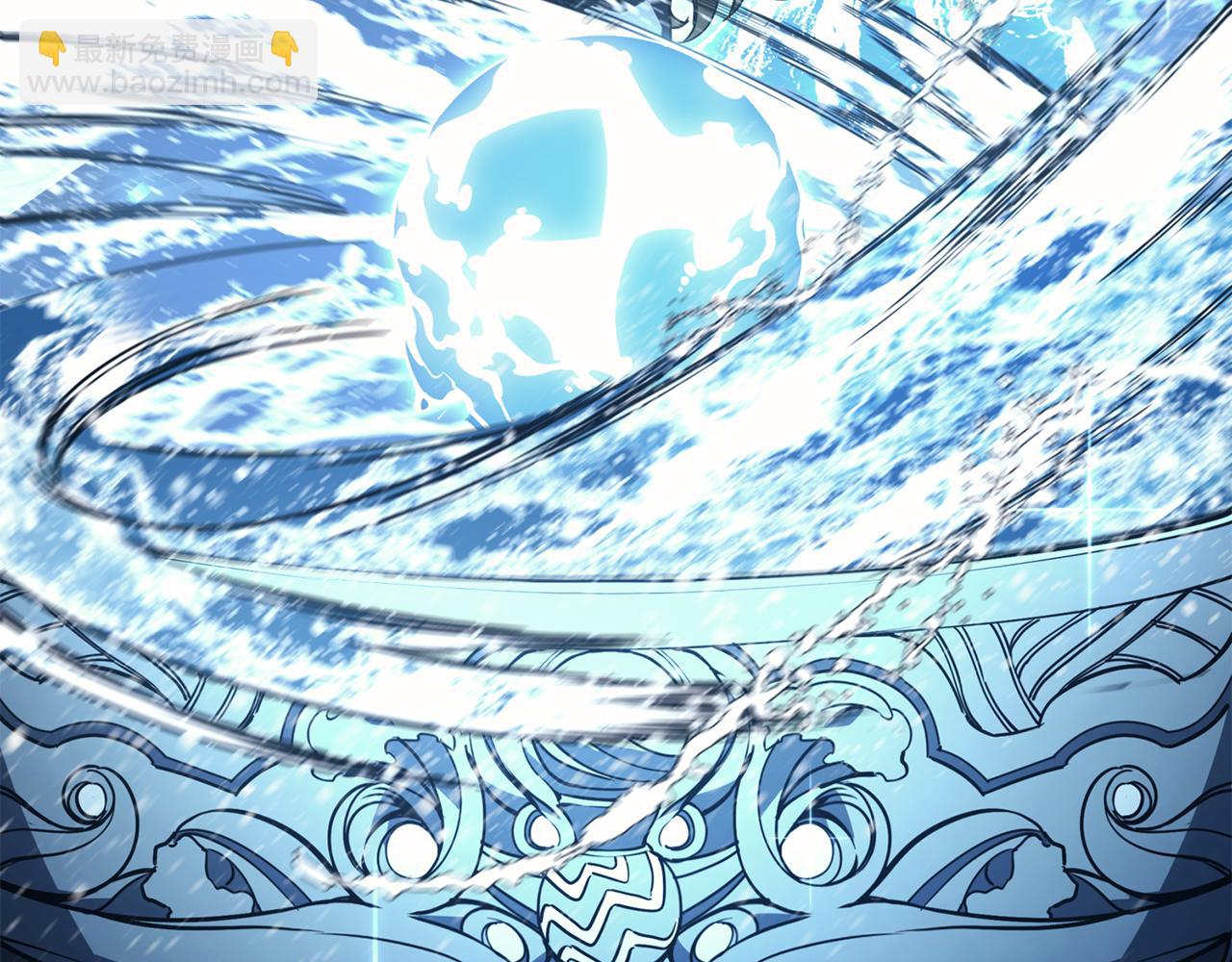 災難級英雄歸來 - 第126話 關鍵一票(1/7) - 5