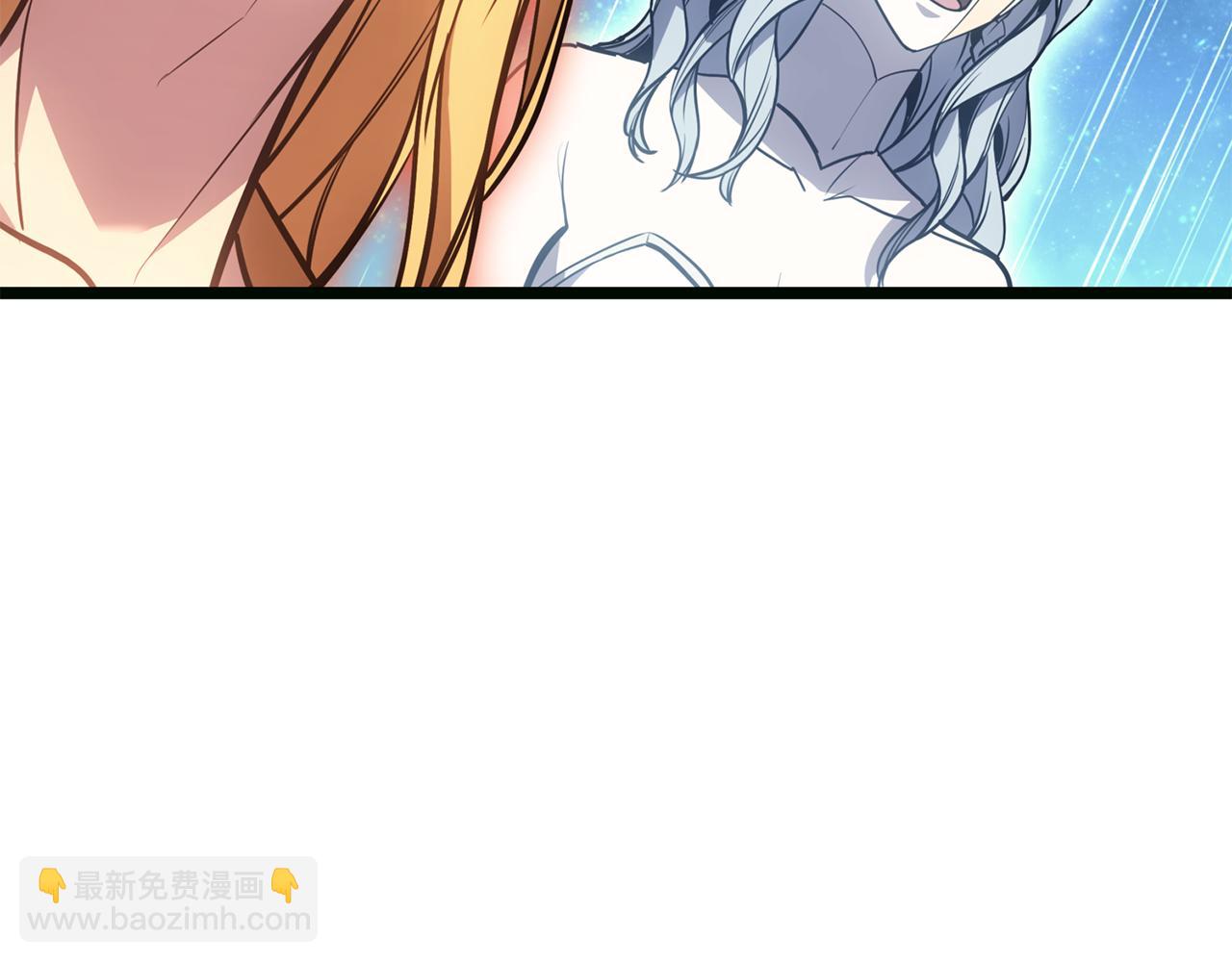 災難級英雄歸來 - 第126話 關鍵一票(2/7) - 1