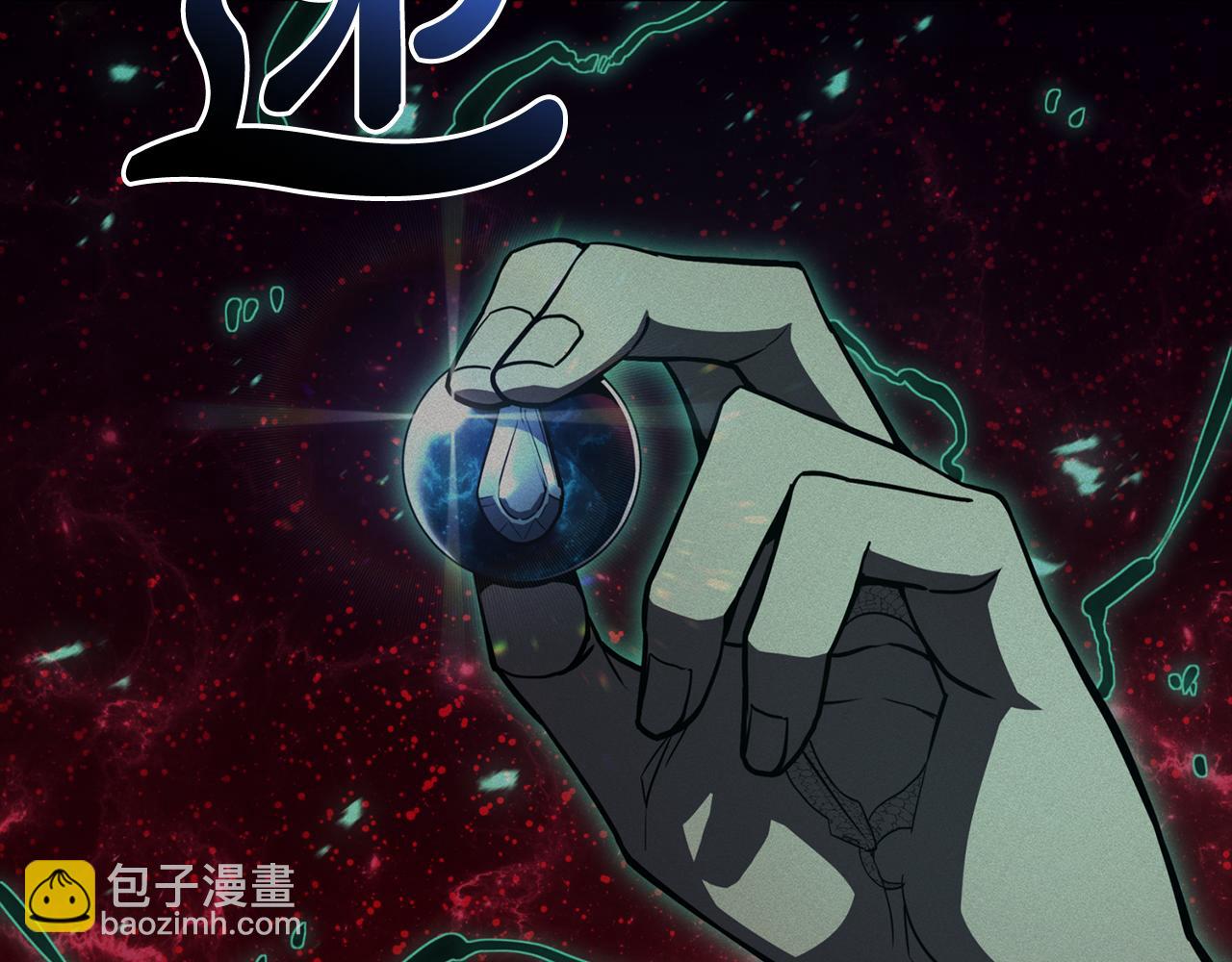 災難級英雄歸來 - 第126話 關鍵一票(2/7) - 1