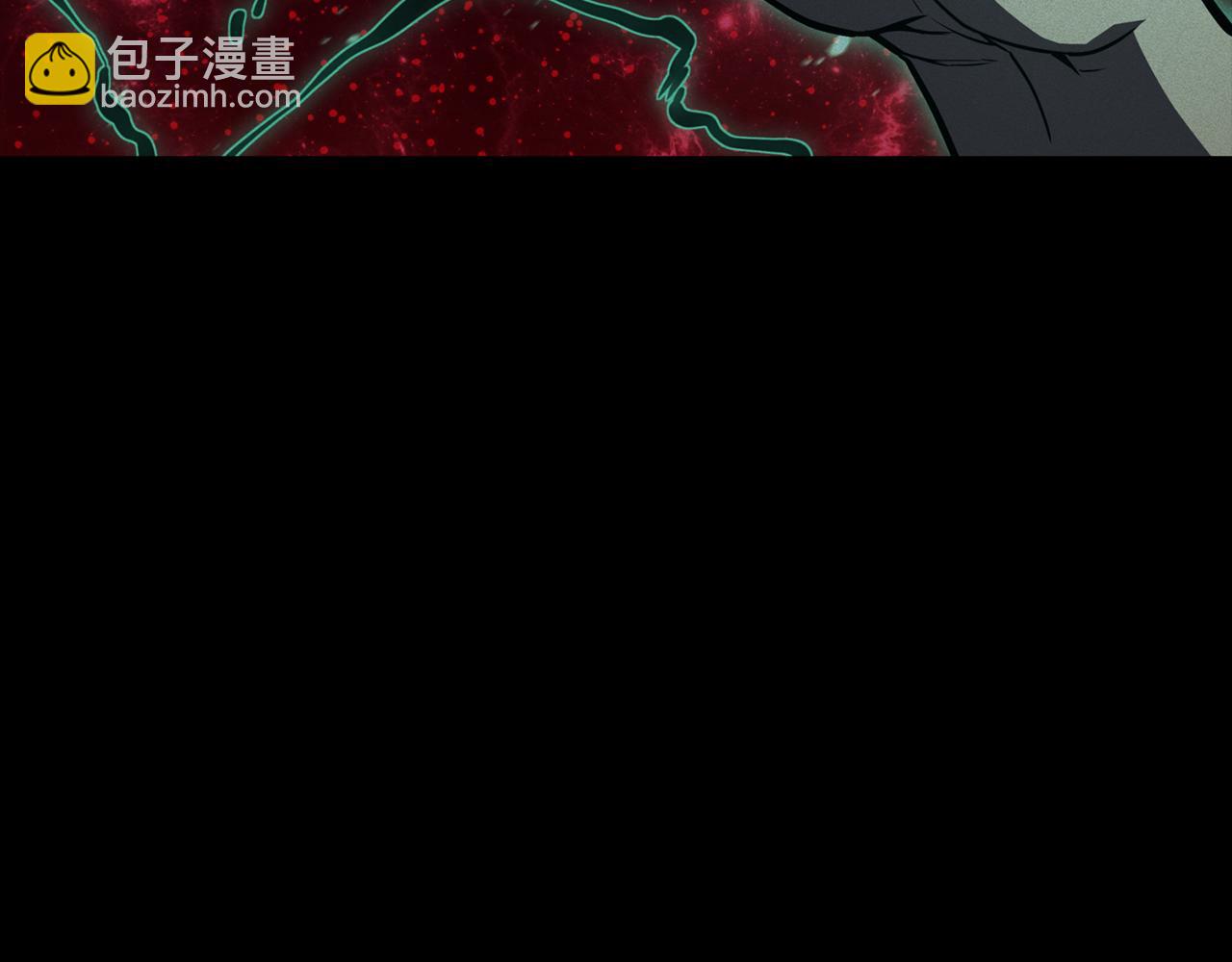 災難級英雄歸來 - 第126話 關鍵一票(2/7) - 2